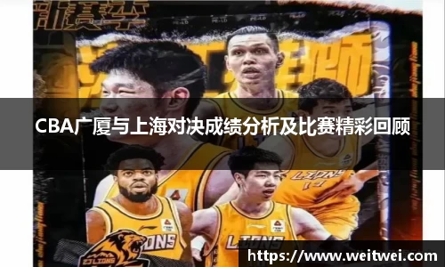 必威betway西汉姆联官方网站