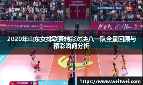 必威betway西汉姆联官方网站
